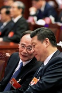 Wang ＆ Xi