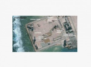 Base in South　China Sea