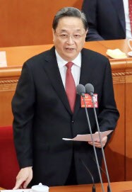 Yu Zhengsheng