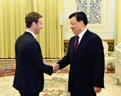 zuckerberg & Liu