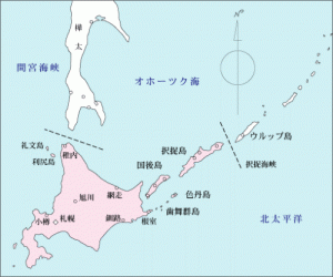 4　nothern islands of Japan