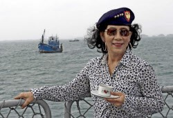 Susi Pudjiastuti