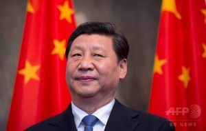 Xi Jinping