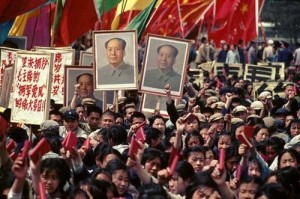 cultural revolution in Chna