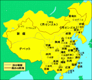 map of qin dynasty