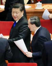 Xi & Wang Qishan-2