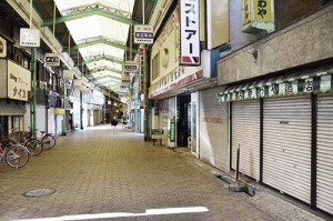 shuttered shops in Japan