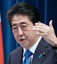 Shinzo Abe-2