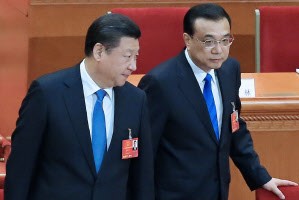 Xi & Li