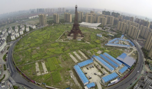 ghost town in Zhejiang