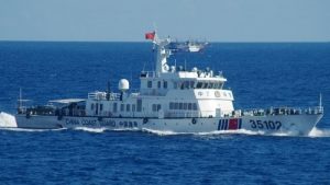 ship of Japan Coast Guard