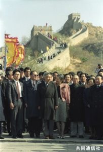 emperor-empress-of-japan-visited-great-wall