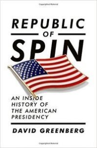 Republic of SPIN