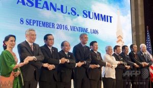 asean-us%e3%80%80summit