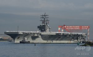 uss-ronald-reagan