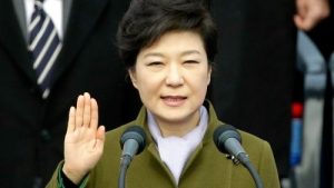 president-park