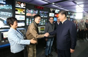 Xi in Xinhuashe
