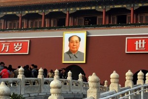 Mao's portrait at Tenanmen-2