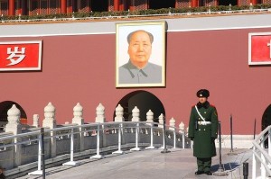 Mao's portrait at Tenanmen-3