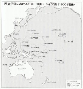 West Pacific of Japan,US,German in 1900