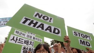 protest%e3%80%80demo-against-thaad